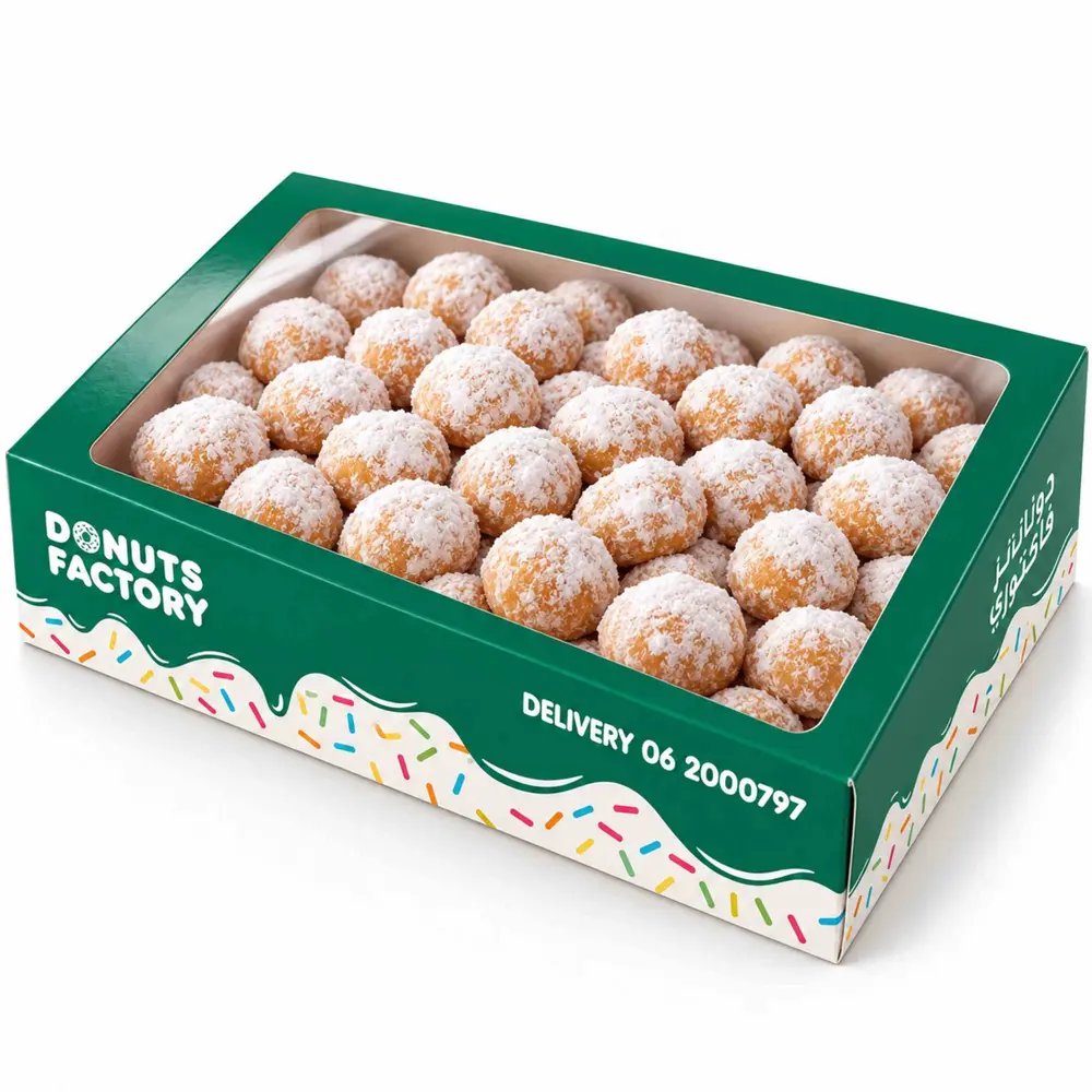 Coated Munch · 60 Pieces at Donuts Factory