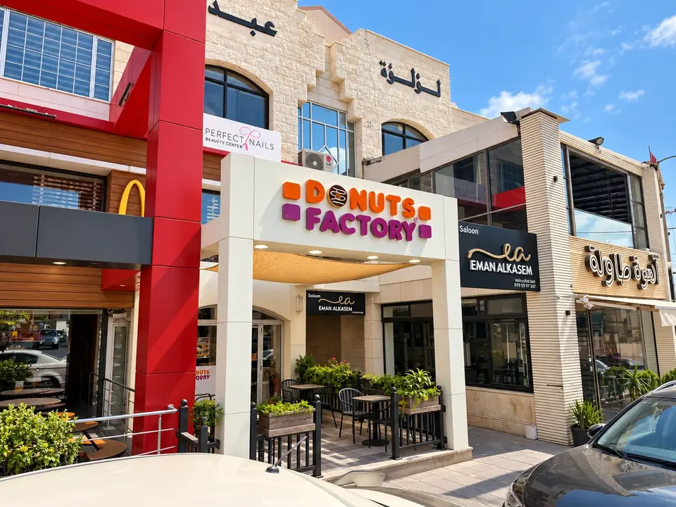 Abdoun Circle exterior · another view