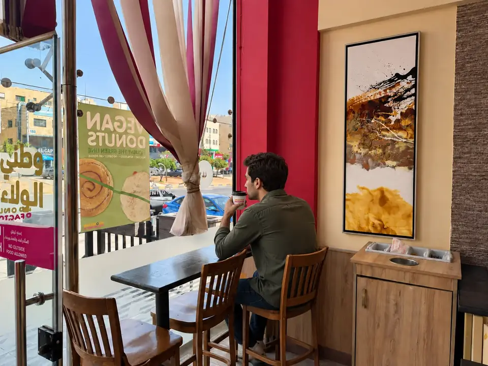 Abu Nseir window seating
