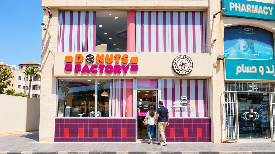 Irsal storefront