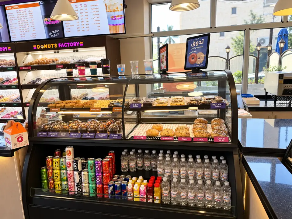 Madina Street bakery and drinks display