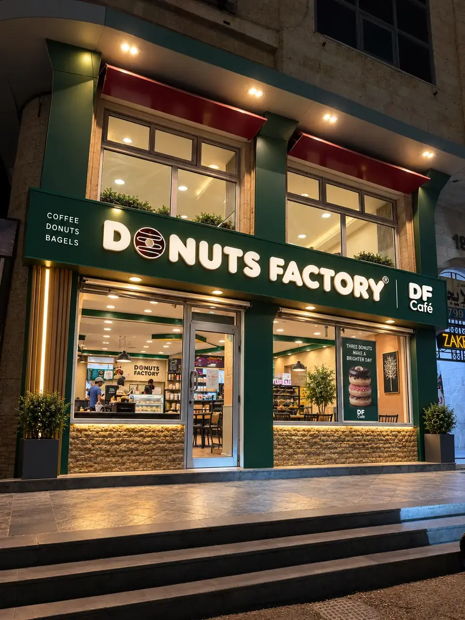 Madina Street storefront