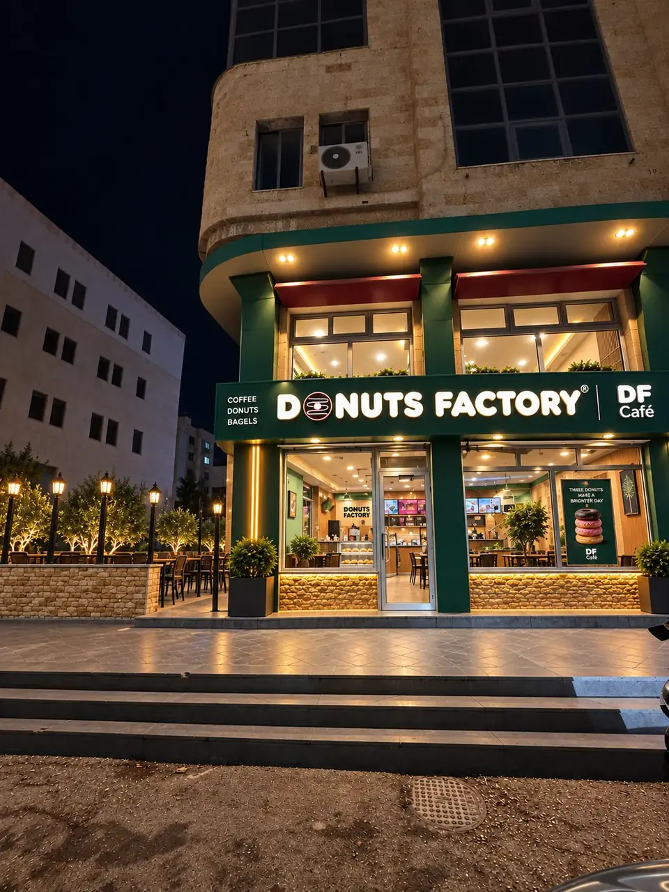 Madina Street storefront · wide view