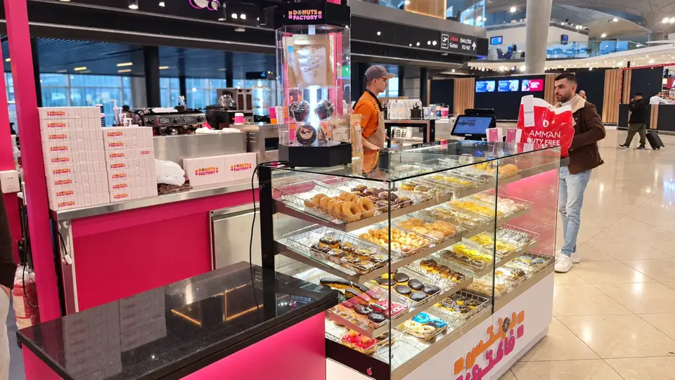 QAI Airport Duty Free counter