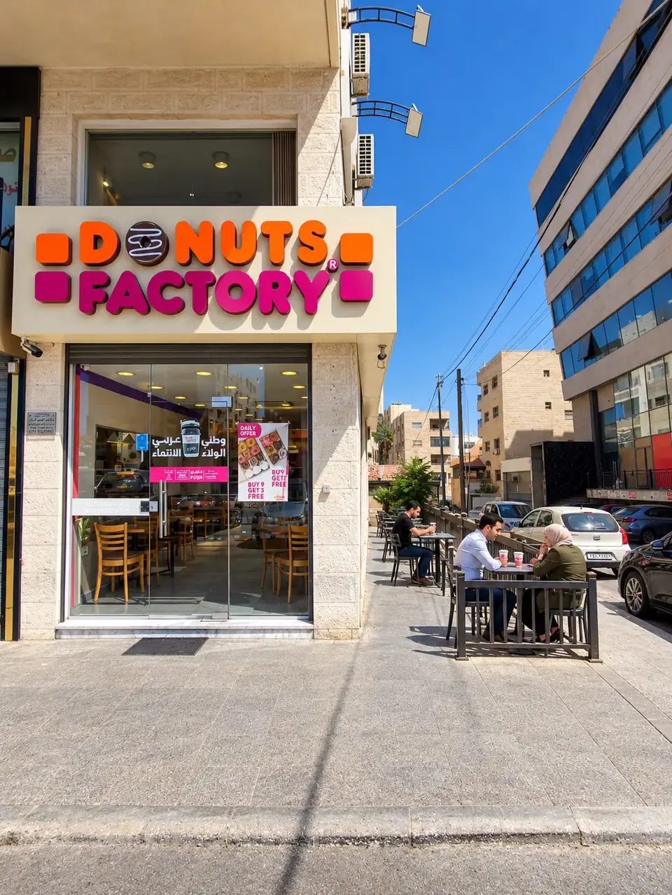 Radio & TV Street storefront · outdoor seating view
