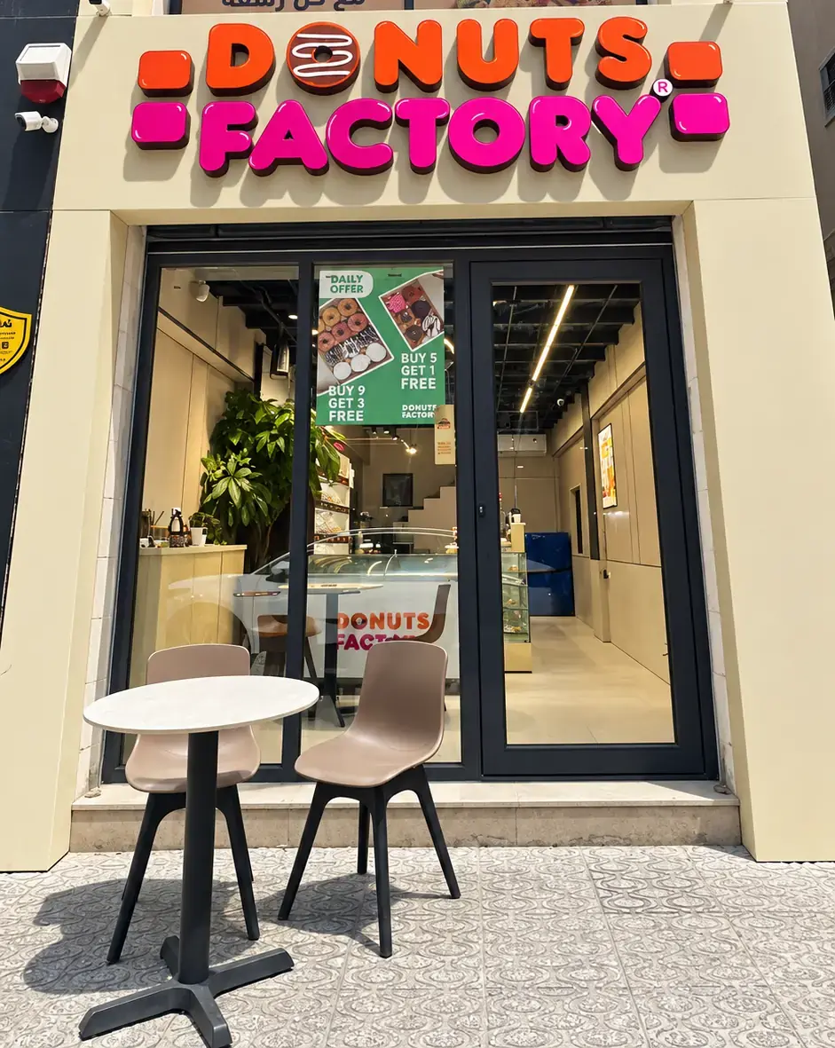 Sahab storefront