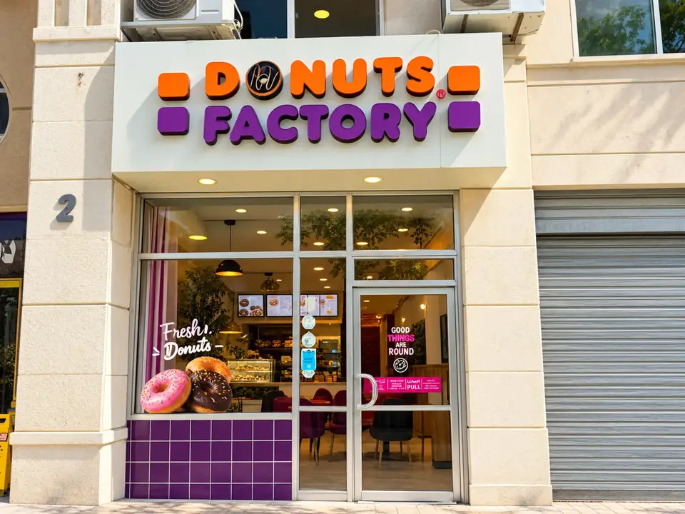 Shmeisani storefront